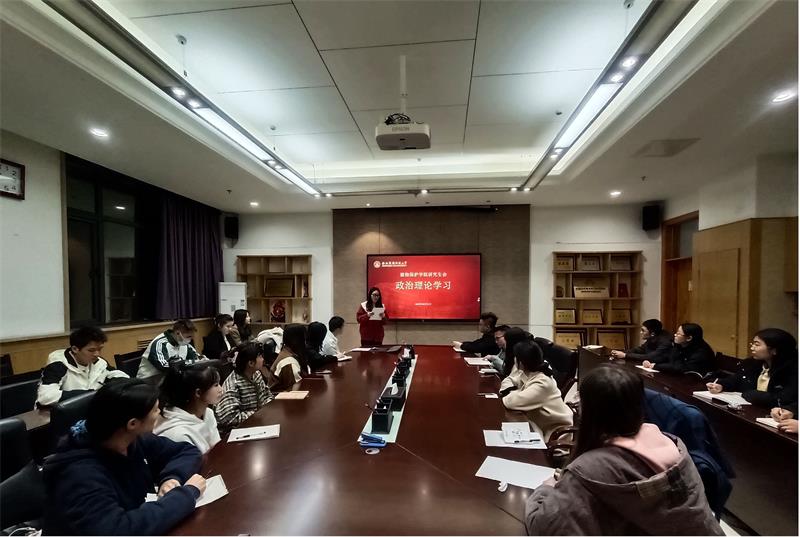 英国上市公司官网365研会800-2023年10月理论学习照片（1）.jpg