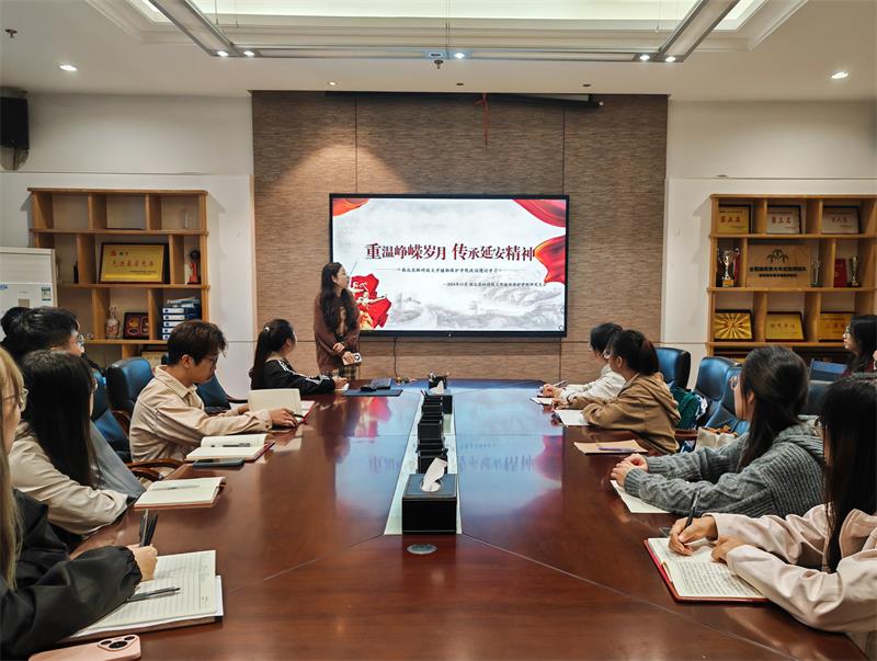800英国上市公司官网365研会-2024年10月理论学习图片（1）.jpg