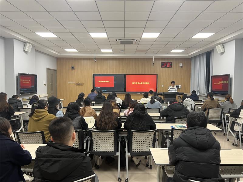 0c64e896d11e43d2b314a7b1037cc955.jpg 会议现场800.jpg