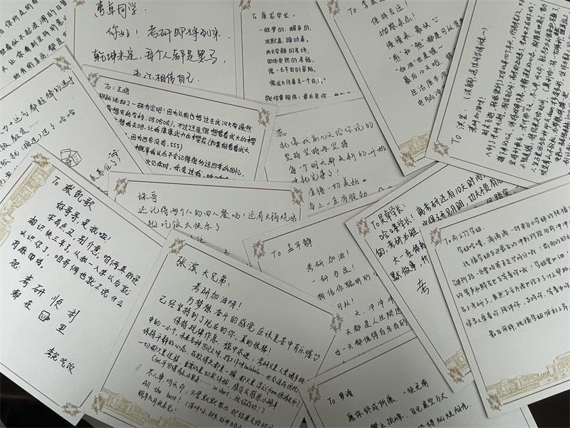 94a2c55c54af46cda9103dab0e09fa37.jpg 祝福贺卡800.jpg