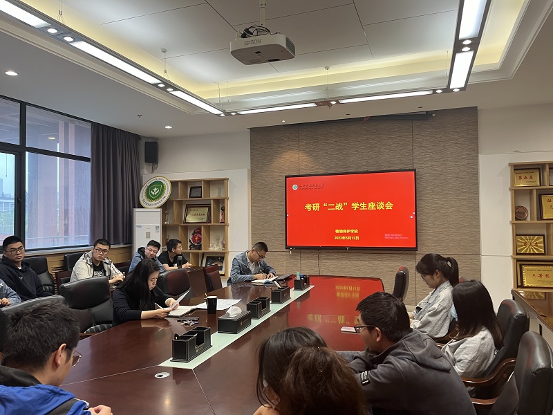 0f63dc0fe79d4793a8492834e37e3bff.png D41D15A4C83BAE563F47159FDD95786B.png