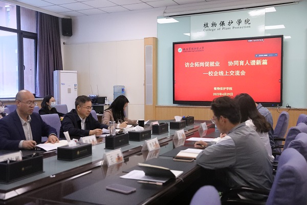 b2fc8545666449bc877b28a9d0f579f0.jpg 123.jpg