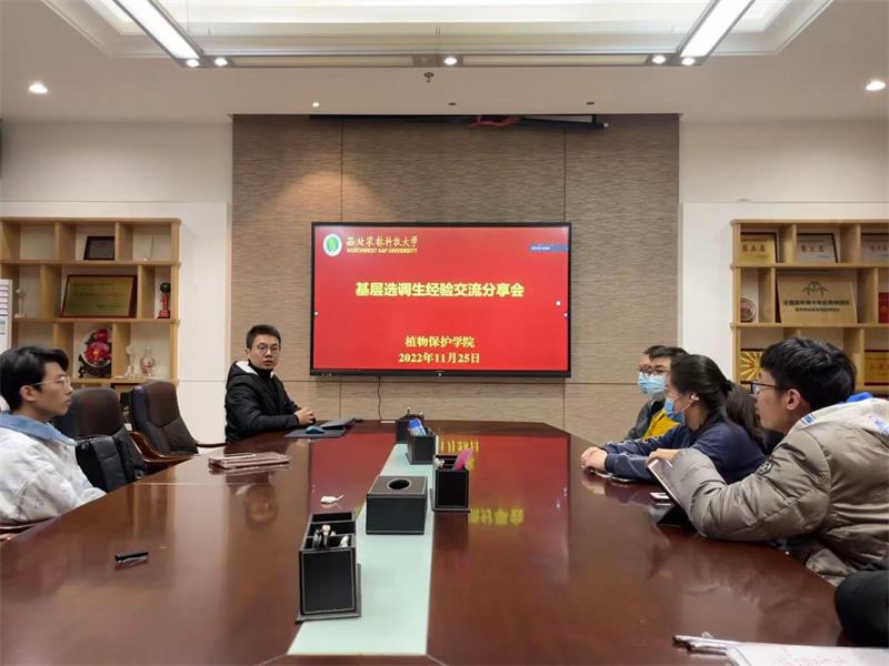 971bc64cd5e04a4a8b3d1366060a1fba.jpg 乡村稼穑情 振兴中国梦20221128180706.jpg