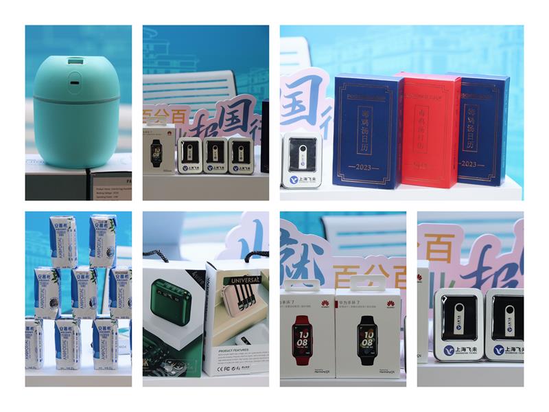 694e65963f2440ba86c08d2fafb01572.jpg 组图800.jpg