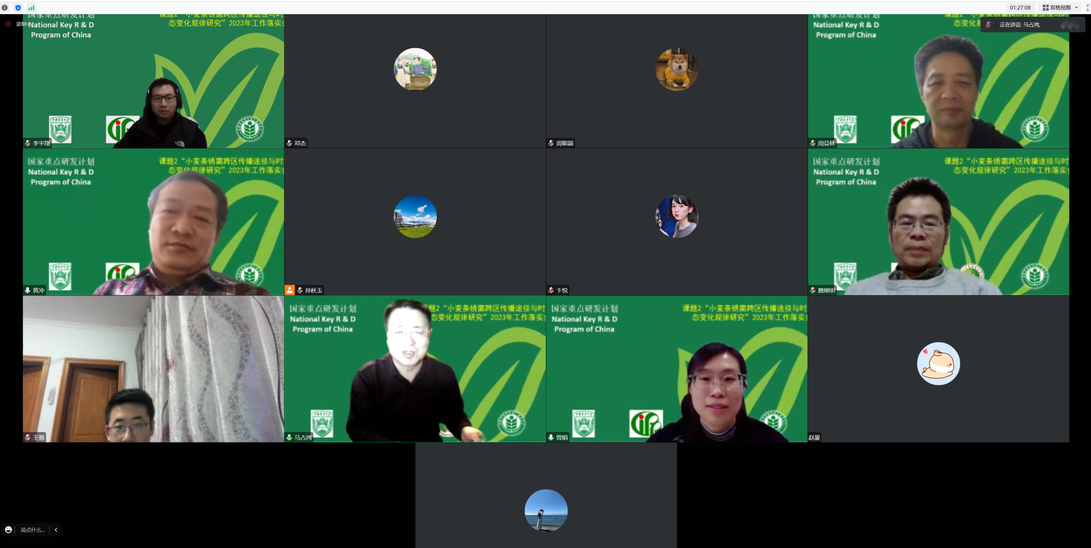 ed127e0f09154976b8c374edc7a0c429.png image.png